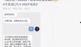 吃瓜最新事件爆料解说,真相大白，明星隐私再掀波澜