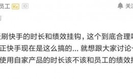 爆料视频时长怎么算的呀,揭秘时长爆料的秘密法则