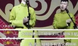 唐山大姐爆料视频最新版,惊人内幕曝光！