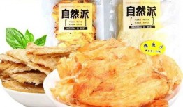 娱乐圈吃瓜必备零食,盘点那些必备零食清单