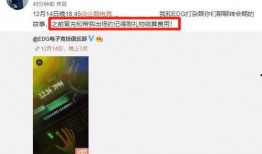 校园新瓜最新爆料,揭秘校园风云背后的惊人真相